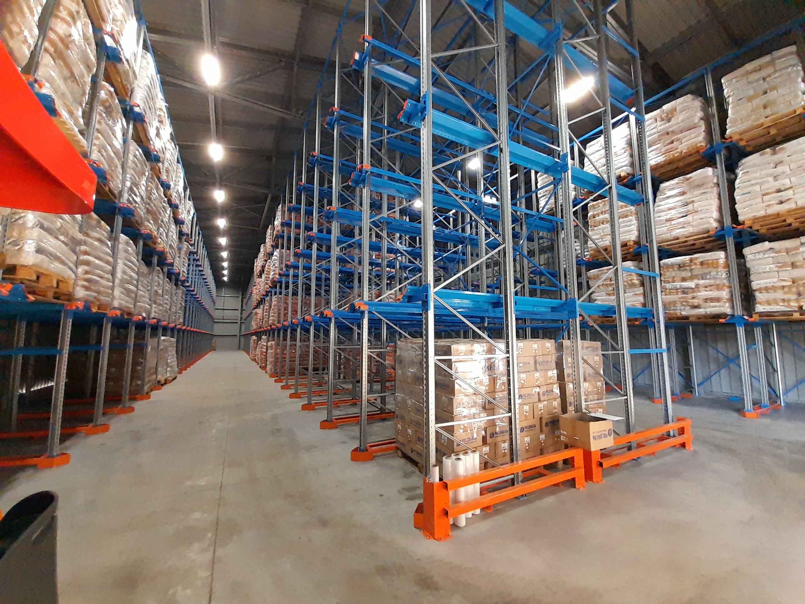 Холодный склад